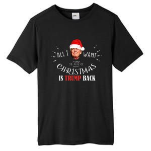 All I Want For Christmas Is Trump Back And New President Tall Fusion ChromaSoft Performance T-Shirt