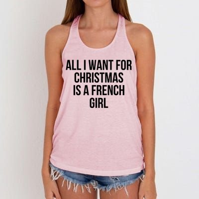 All I Want For Christmas Is A French Gift Women's Knotted Racerback Tank