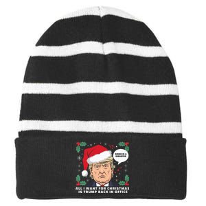 All I Want For Christmas Is Trump Back In Office Funny Striped Beanie with Solid Band