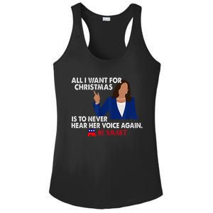 All I Want For Christmas Is To Never Hear Her Voice Again Ladies PosiCharge Competitor Racerback Tank