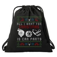 All I Want For Christmas Is More Car Parts Ugly Christmas Drawstring Bag