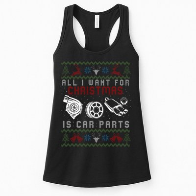 All I Want For Christmas Is More Car Parts Ugly Christmas Womens Tank Top