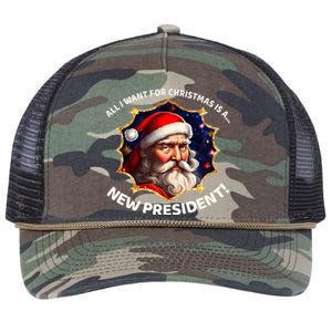 All I Want For Christmas Is A New President Santa Claus Retro Rope Trucker Hat Cap