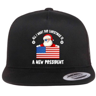 All I Want For Christmas Is A New President Great Gift Flatbill Hat