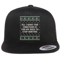 All I Want Is My Back To Stop Hurting Funny Christmas Premium Flat Bill Trucker Hat