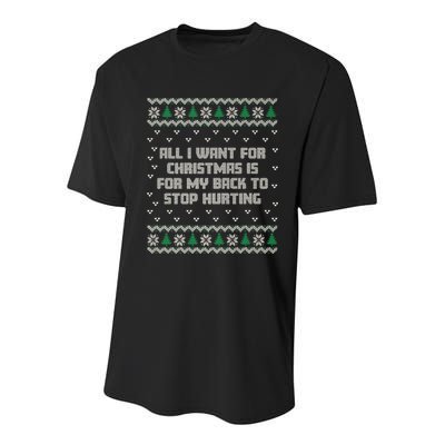 All I Want Is My Back To Stop Hurting Funny Christmas Premium Youth Performance Sprint T-Shirt