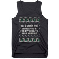 All I Want Is My Back To Stop Hurting Funny Christmas Premium Tank Top