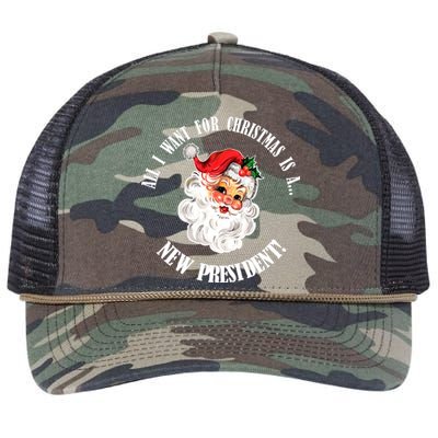 All I Want For Christmas Is A New President Funny Word Play Retro Rope Trucker Hat Cap