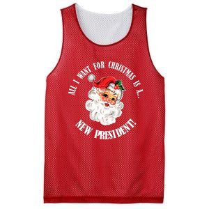 All I Want For Christmas Is A New President Funny Word Play Mesh Reversible Basketball Jersey Tank