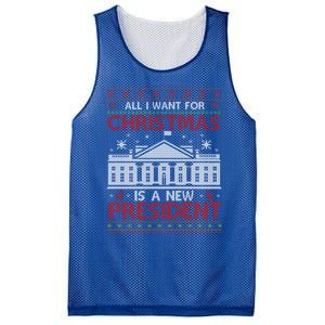 All I Want For Christmas Is A New President Xmas Cute Gift Mesh Reversible Basketball Jersey Tank