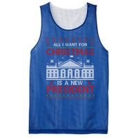 All I Want For Christmas Is A New President Xmas Cute Gift Mesh Reversible Basketball Jersey Tank