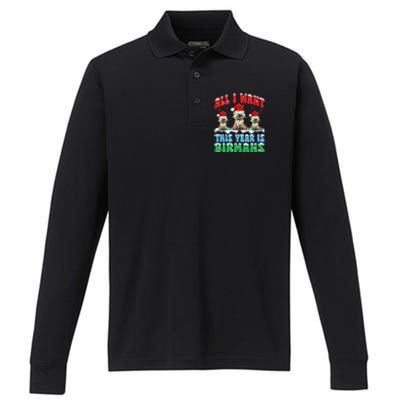 All I Want This Year Is Bir Cat Wearing Christmas Hat Cool Gift Performance Long Sleeve Polo