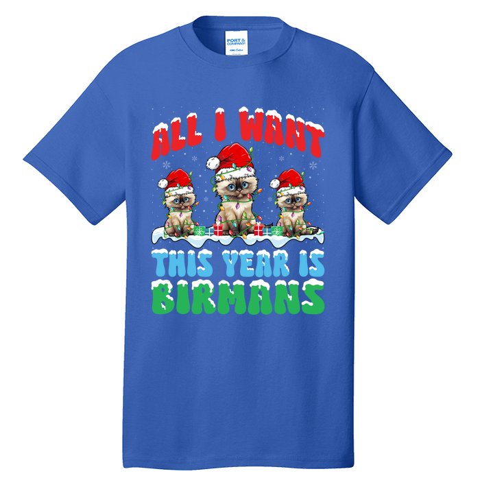 All I Want This Year Is Bir Cat Wearing Christmas Hat Cool Gift Tall T-Shirt