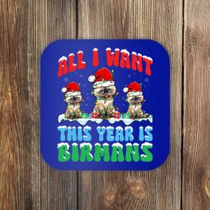 All I Want This Year Is Bir Cat Wearing Christmas Hat Cool Gift Coaster