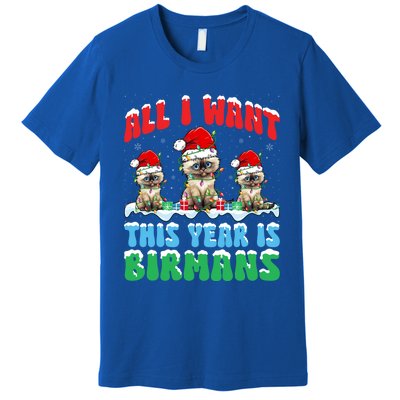 All I Want This Year Is Bir Cat Wearing Christmas Hat Cool Gift Premium T-Shirt