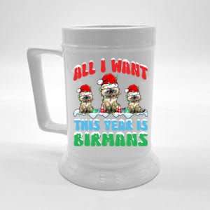 All I Want This Year Is Bir Cat Wearing Christmas Hat Cool Gift Beer Stein