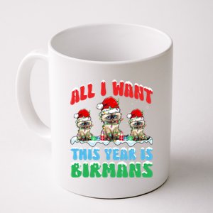 All I Want This Year Is Bir Cat Wearing Christmas Hat Cool Gift Coffee Mug