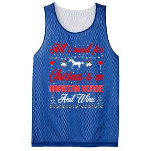 All I Want For Christmas Arabian Horse And Wine Gift Mesh Reversible Basketball Jersey Tank