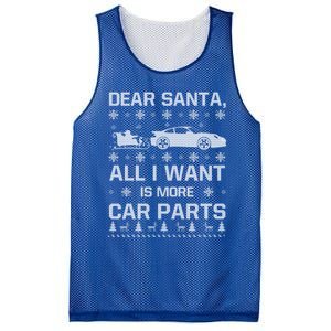 All I Want Is More Car Parts Christmas Funny Gift Gift Mesh Reversible Basketball Jersey Tank