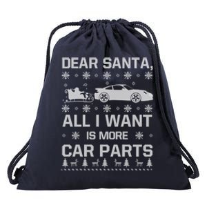 All I Want Is More Car Parts Christmas Funny Gift Gift Drawstring Bag