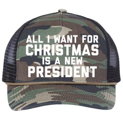 All I Want For Christmas Is A New President Gift Retro Rope Trucker Hat Cap