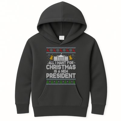 All I Want For Christmas Is A New President Ugly Christmas Sweater Kids Hoodie