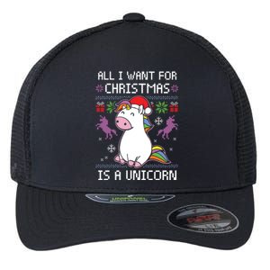 All I Want For Christmas Is A Unicorn Ugly Christmas Sweater Great Gift Flexfit Unipanel Trucker Cap