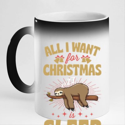 All I Want For Christmas Is Sleep Funny Cute Sloth Lover Nap Gift 11oz Black Color Changing Mug