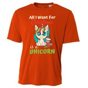 All I Want For Xmas Christmas Is A Unicorn Great Gift Cooling Performance Crew T-Shirt