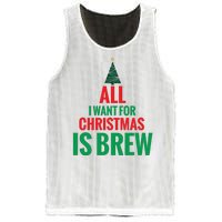 All I Want For Christmas Is Brew Mesh Reversible Basketball Jersey Tank