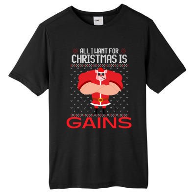 All I Want For Christmas Is Gains Fun Pig Ugly Xmas Sweater Cool Gift Tall Fusion ChromaSoft Performance T-Shirt