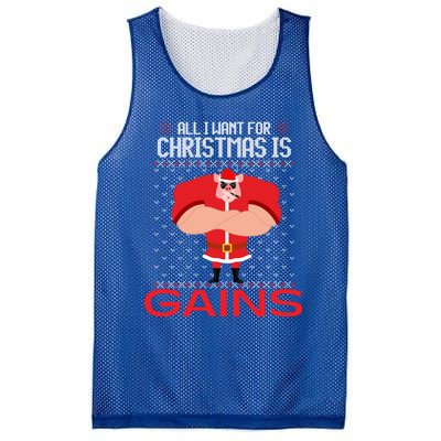 All I Want For Christmas Is Gains Fun Pig Ugly Xmas Sweater Cool Gift Mesh Reversible Basketball Jersey Tank