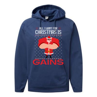 All I Want For Christmas Is Gains Fun Pig Ugly Xmas Sweater Cool Gift Performance Fleece Hoodie