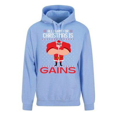 All I Want For Christmas Is Gains Fun Pig Ugly Xmas Sweater Cool Gift Unisex Surf Hoodie