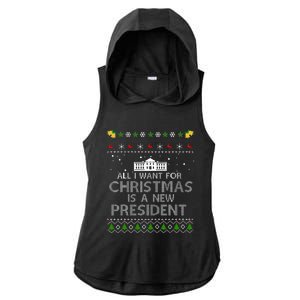 All I Want For Christmas Is A New President Ugly Ladies PosiCharge Tri-Blend Wicking Draft Hoodie Tank