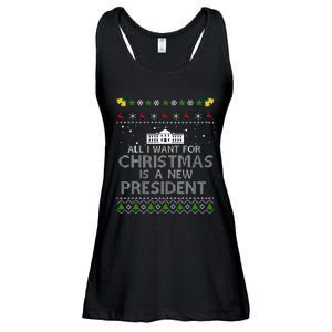 All I Want For Christmas Is A New President Ugly Ladies Essential Flowy Tank