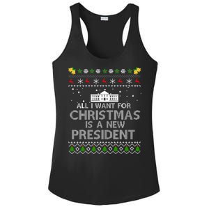 All I Want For Christmas Is A New President Ugly Ladies PosiCharge Competitor Racerback Tank