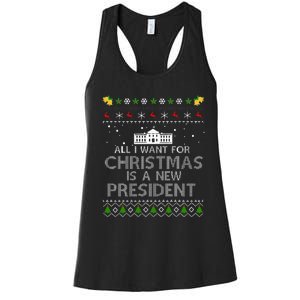 All I Want For Christmas Is A New President Ugly Women's Racerback Tank