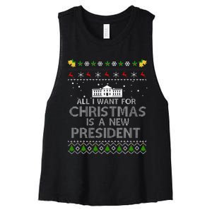 All I Want For Christmas Is A New President Ugly Women's Racerback Cropped Tank