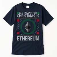 All I Want For Christmas Is Ethereum Crypto Holiday Tall T-Shirt