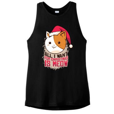 All I Want For Christmas Is Meow Funny Cat Gift Ladies PosiCharge Tri-Blend Wicking Tank