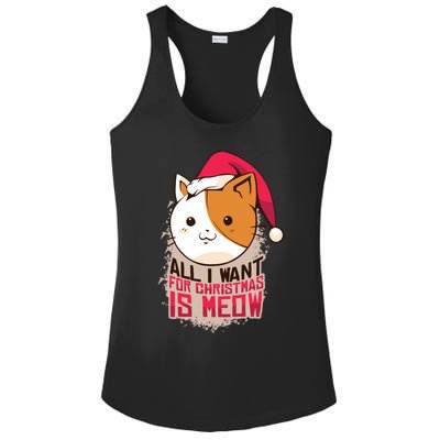 All I Want For Christmas Is Meow Funny Cat Gift Ladies PosiCharge Competitor Racerback Tank