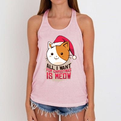 All I Want For Christmas Is Meow Funny Cat Gift Women's Knotted Racerback Tank