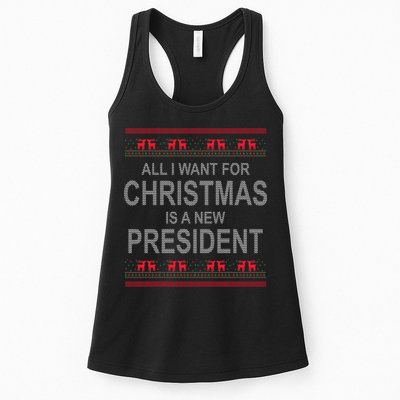 All I Want For Christmas Is A New President Ugly Christmas Womens Tank Top