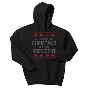 All I Want For Christmas Is A New President Ugly Christmas Kids Hoodie