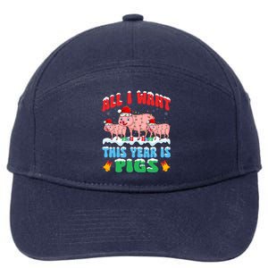 All I Want This Year Is Pig Wearing Christmas Hat Funny Gift 7-Panel Snapback Hat