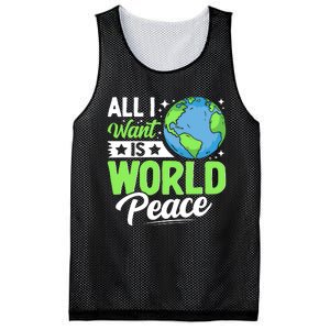 All I Want Is World Peace Graphic Mesh Reversible Basketball Jersey Tank