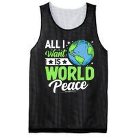 All I Want Is World Peace Graphic Mesh Reversible Basketball Jersey Tank