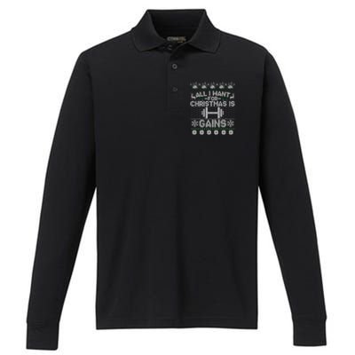 All I Want For Christmas Is Gain Fitness Ugly Sweater Gift Performance Long Sleeve Polo