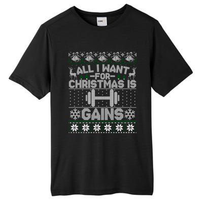 All I Want For Christmas Is Gain Fitness Ugly Sweater Gift Tall Fusion ChromaSoft Performance T-Shirt